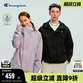 新款 Champion冠军夹克外套男26春季 丁禹兮同款 户外风连帽 防泼水