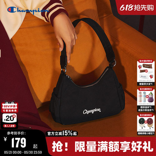 Champion冠军法式腋下包