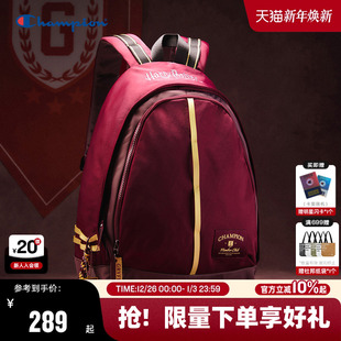 哈利波特联名款 女红色书包男背包 Champion冠军双肩包25秋冬新款