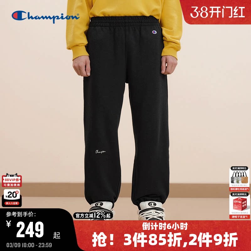 Champion冠军休闲卫裤男2025秋季新款纯色刺绣束脚裤纯棉运动长裤