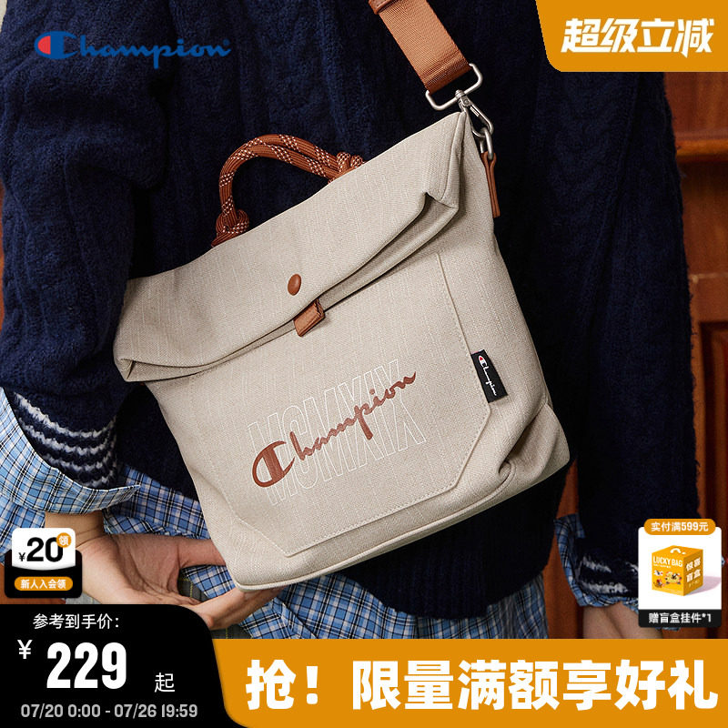 Champion冠军手提斜挎包