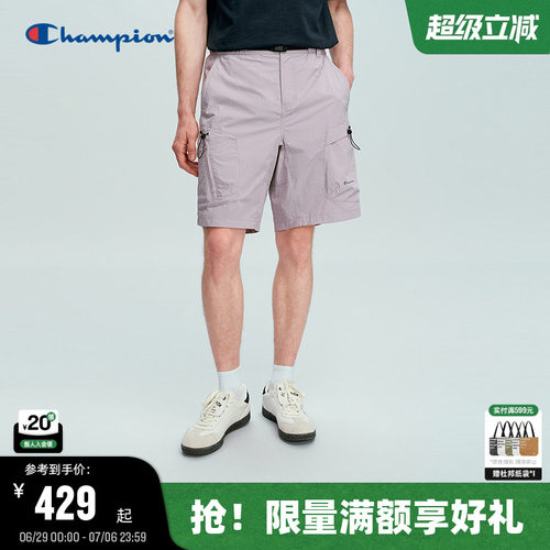 Champion冠军纯色休闲工装风短裤