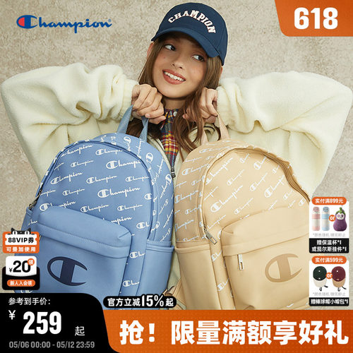 Champion冠军满印双肩包