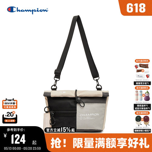 Champion冠军单肩斜挎包