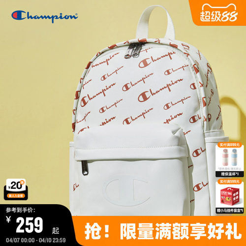 Champion冠军logo美式双肩包男女