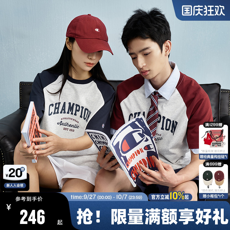 Champion冠军短袖插肩袖情侣款