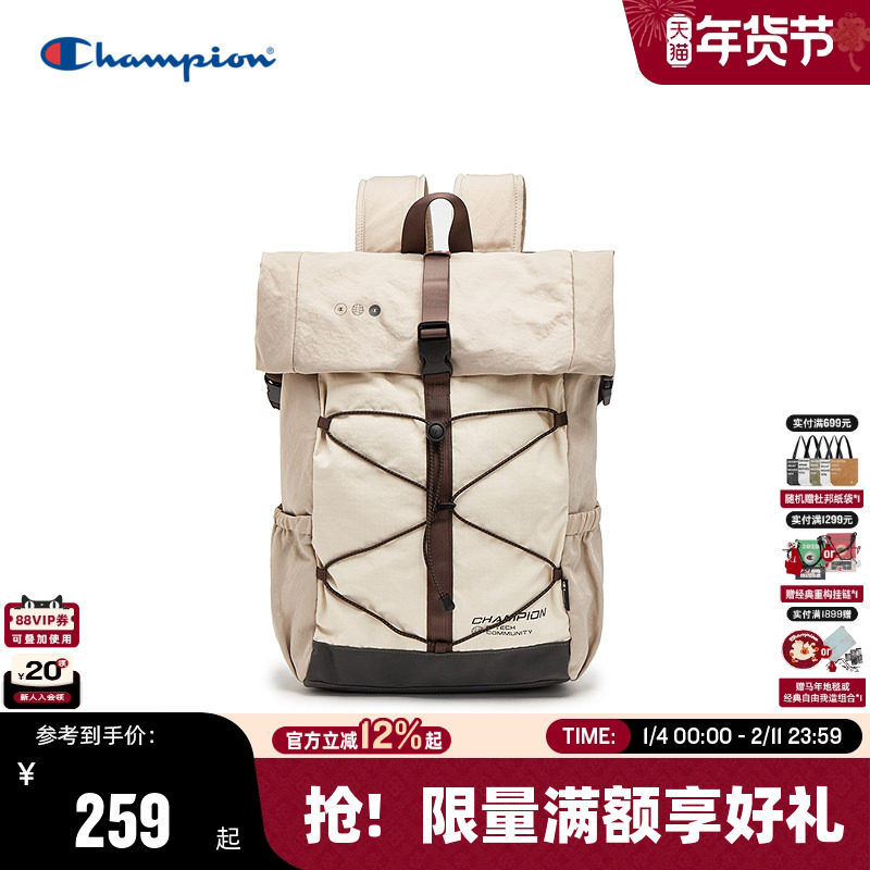 Champion冠军双肩包2025秋冬新款男户外大容量登山包休闲包女背包,运动包/户外包/配件,双肩背包,淘宝优惠券,粉丝福利购,淘宝优惠卷