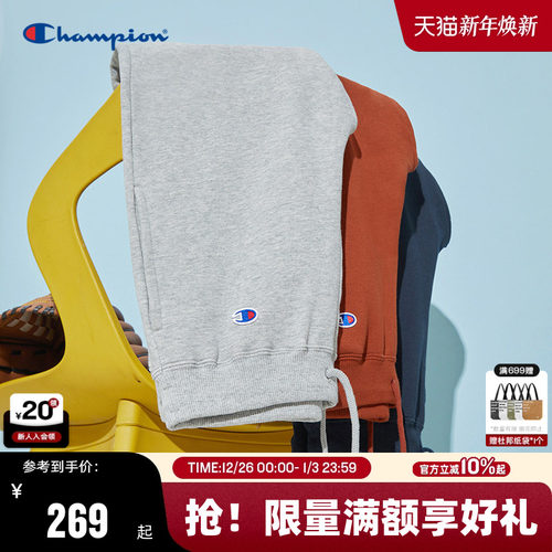 Champion冠军纯棉卫裤小C刺绣男