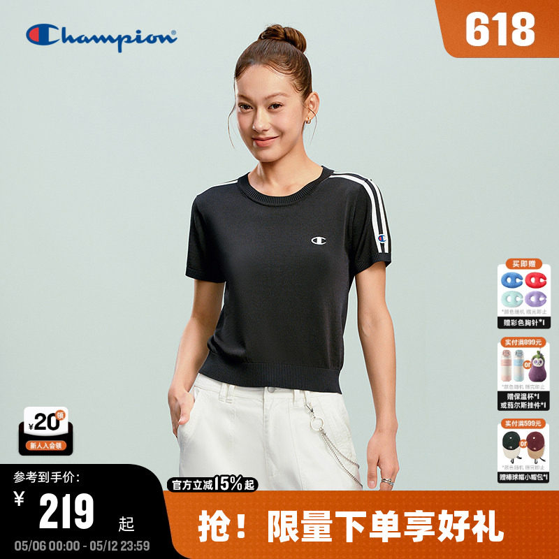 Champion冠军短袖女2026夏季新款清爽修身冰丝短T恤美式显瘦休闲