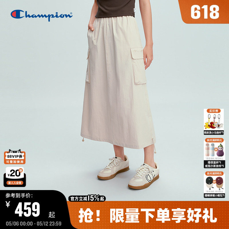 Champion冠军半身裙女26夏季褶皱工装裙简约秋季日系风休闲潮牌
