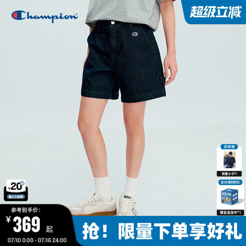 Champion休闲纯棉工装风