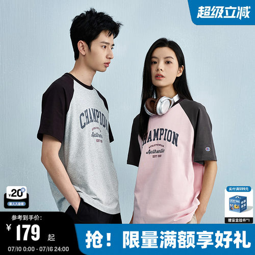 Champion冠军短袖插肩袖情侣款