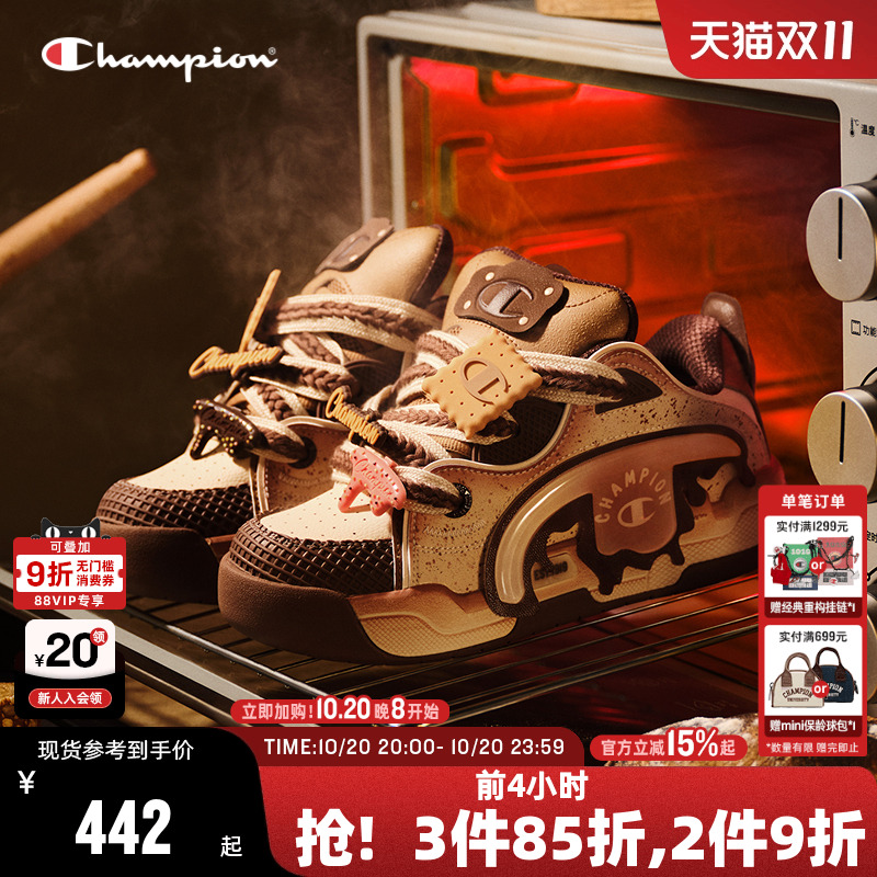 Champion冠军24新款男女休闲板鞋