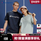 官方宽松纯棉上衣女美式 Champion冠军短袖 t恤男夏季 休闲潮牌