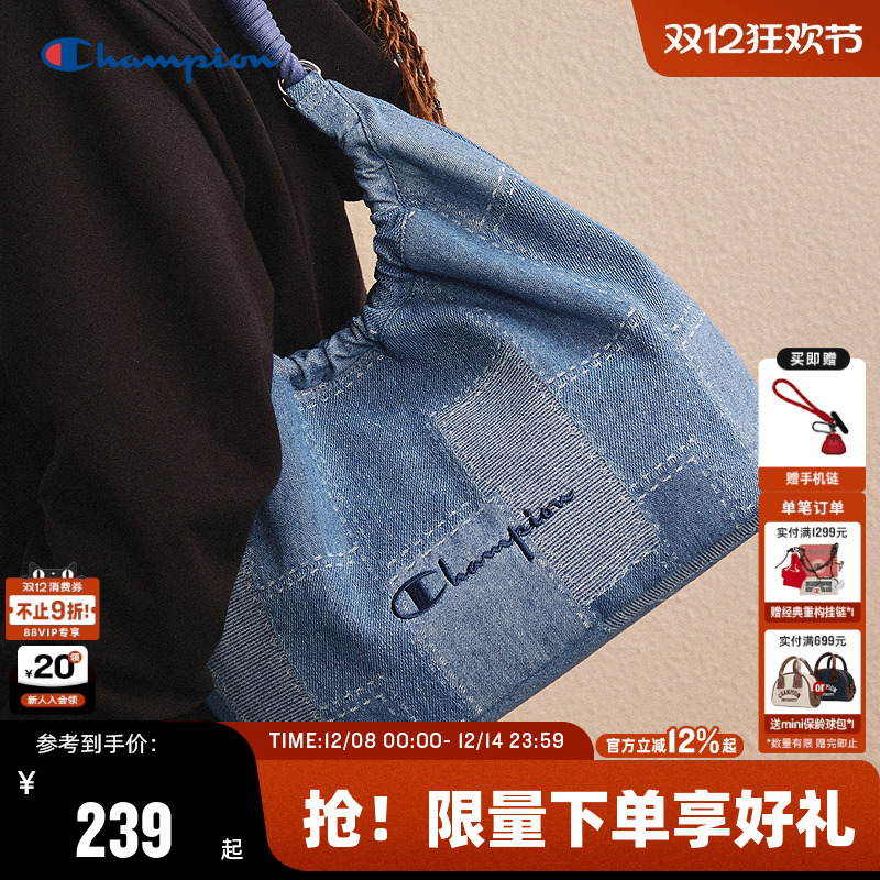 Champion冠军情侣休闲单肩包