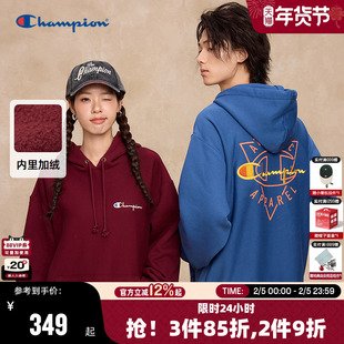【丁禹兮同款】Champion冠军情侣卫衣25冬季新款加绒男连帽红色秋