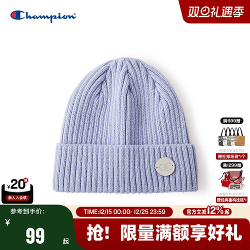 Champion冠军针织帽情侣