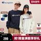 Champion冠军圆领卫衣情侣款 经典 大草写logo简约潮牌休闲春秋复古
