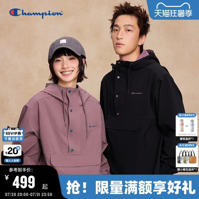 Champion冠军连帽夹克男2026春季套头外套半排扣工装风女秋潮牌