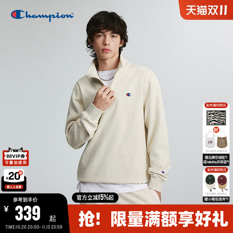 Champion冠军半拉链卫衣男2026秋季新款立领加绒外套女美式休闲