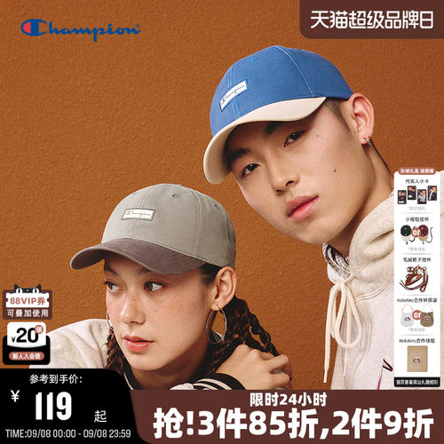 champion冠军情侣休闲棒球帽