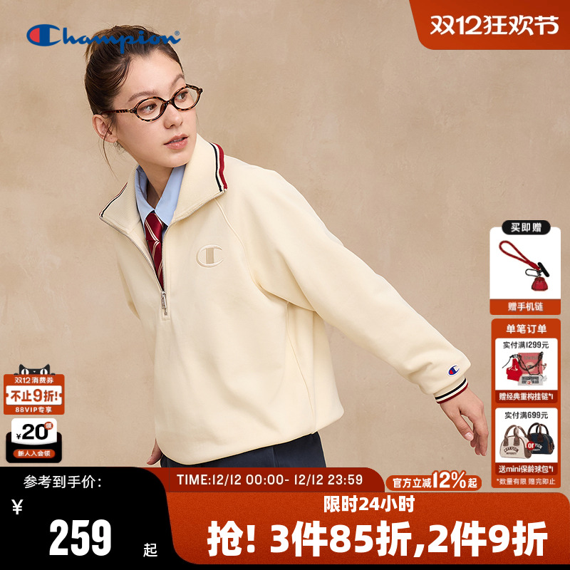 Champion冠军半拉链翻领卫衣女