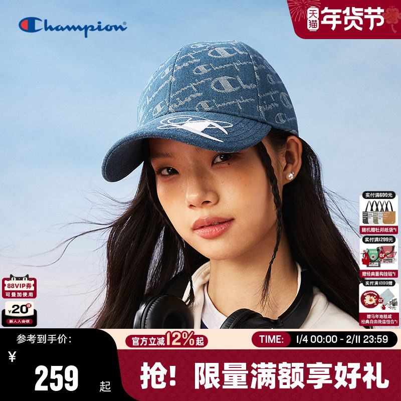 Champion冠军棒球帽25夏季新款男女情侣休闲满印老花鸭舌帽子遮阳,运动包/户外包/配件,运动帽,淘宝优惠券,粉丝福利购,淘宝优惠卷