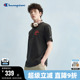 新款 男夏季 圆领印花t恤宽松纯棉 Champion冠军短袖 丁禹兮同款