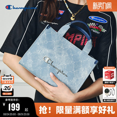 Champion冠军托特小方包