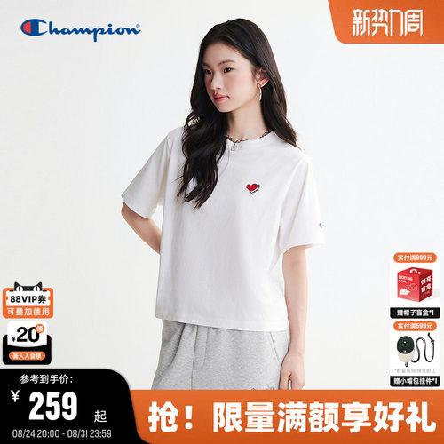 Champion全棉短袖T恤女款
