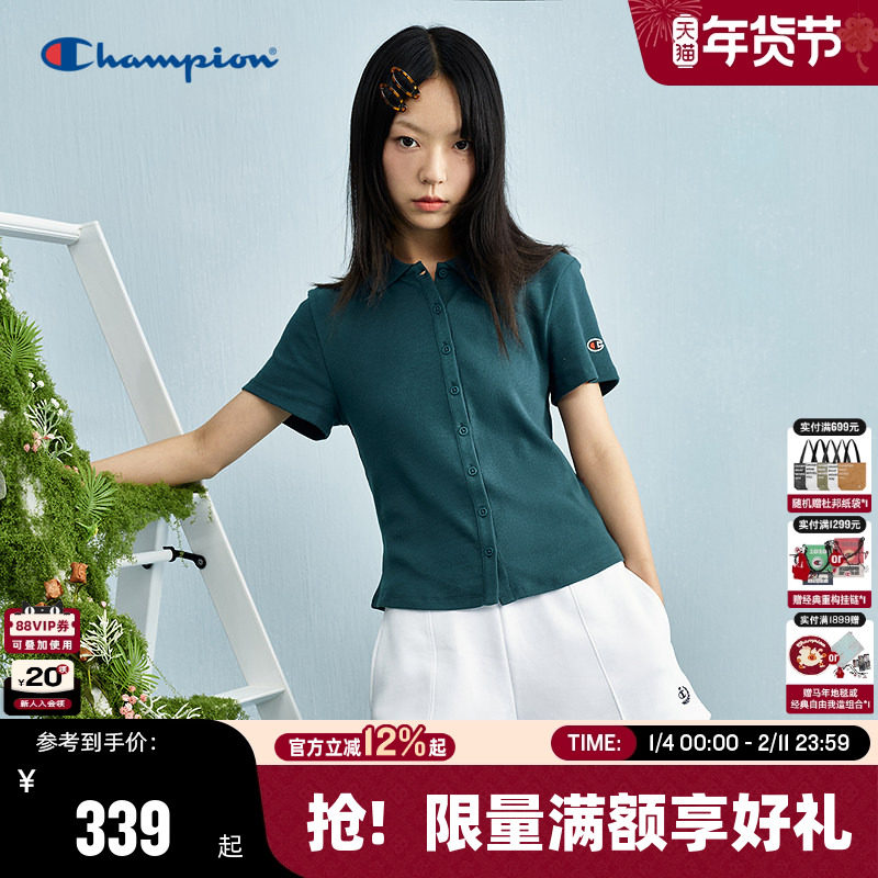 Champion冠军POLO衫女2025夏季新款潮翻领短袖修身辣妹风显瘦T恤,女装/女士精品,POLO衫,淘宝优惠券,粉丝福利购,淘宝优惠卷