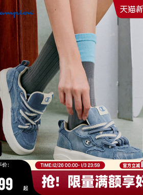 Champion冠军板鞋女春夏百搭休闲Broken Splicing复古帆布鞋