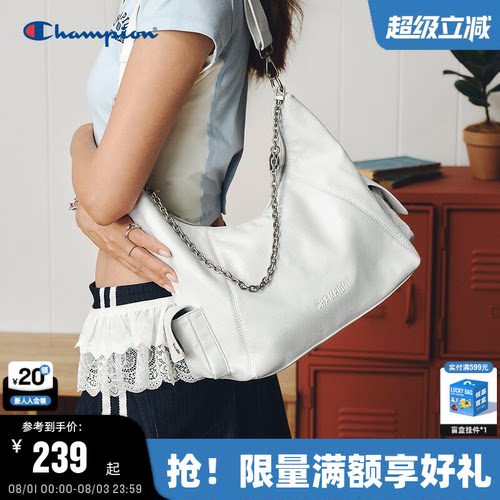 Champion冠军链条机车包腋下包