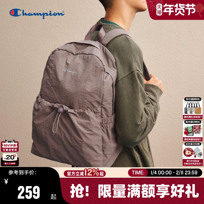 Champion冠军双肩包2026春季新款女轻便校园书包男户外背包通勤包,箱包皮具/热销女包/男包,双肩背包,淘宝优惠券,粉丝福利购,淘宝优惠卷