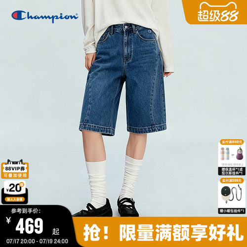 Champion冠军短裤情侣