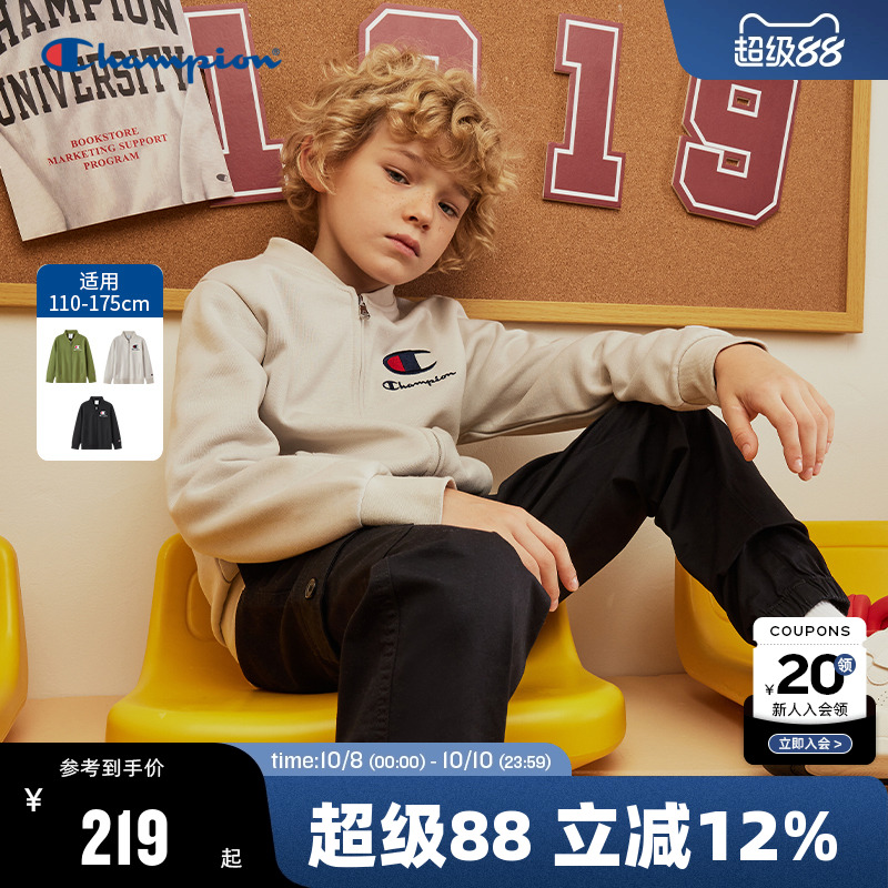Champion冠军百搭加绒开衫卫衣