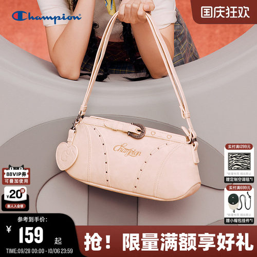 Champion冠军心蹄机车包