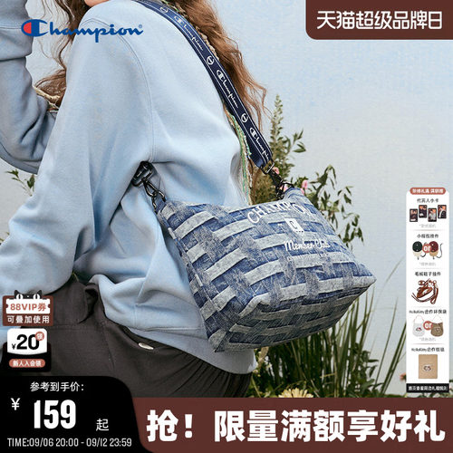 单肩包女大容量休闲简约斜挎包男