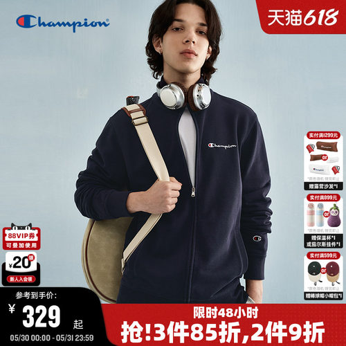Champion冠军开襟卫衣男