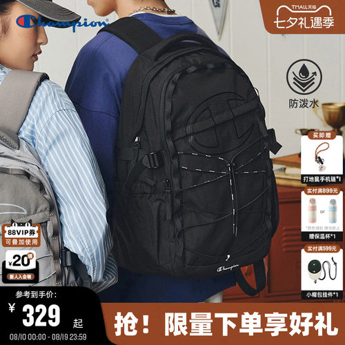 Champion冠军大C双肩包