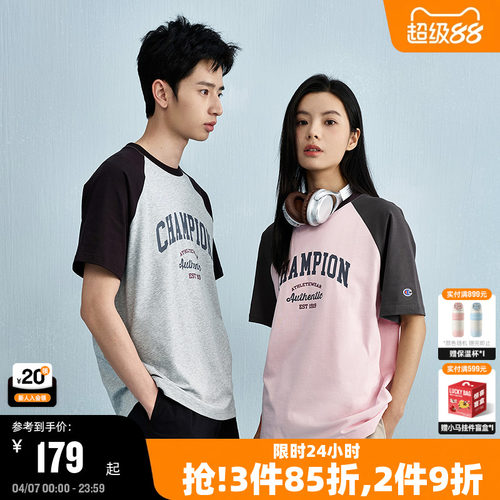 Champion冠军短袖插肩袖情侣款