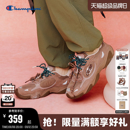 潮流时尚 休闲百搭