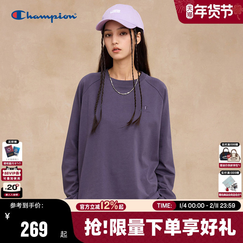 Champion冠军长袖T恤女2026春季新款暮藤紫基础打底衫都市格调风