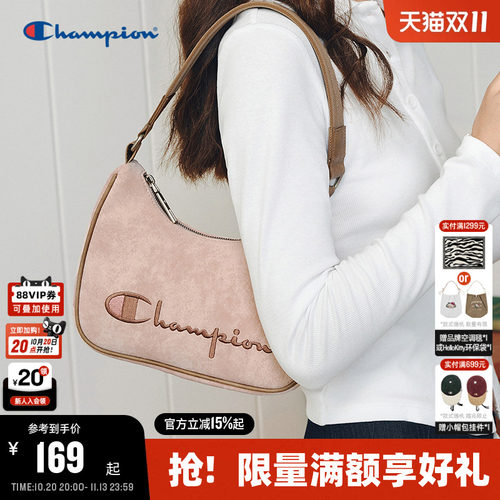 Champion冠军经典腋下包