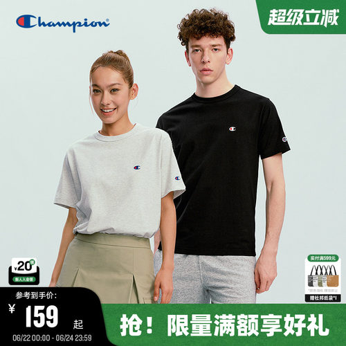 Champion冠军基础款短袖T恤