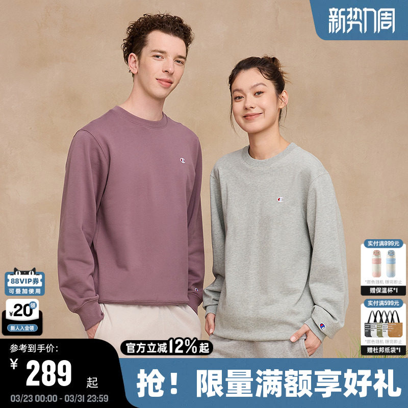 Champion冠军卫衣男2025秋季新款情侣上衣女简约休闲潮牌刺绣圆领