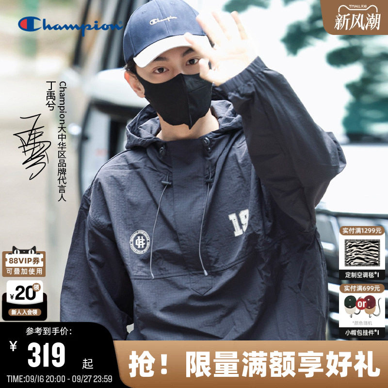 Champion冠军夹克外套图片
