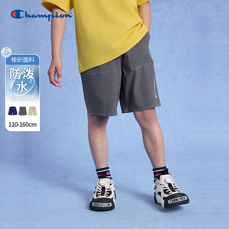 Champion冠军运动短裤男童25新款