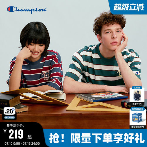 Champion冠军短袖男女同款