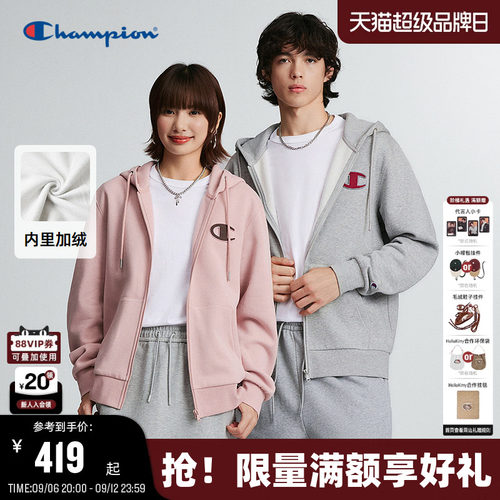 Champion解构加绒连帽拉链卫衣